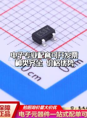 全新正品SSP61CC4502MR SOT-23 监控和复位芯片 质量保证可开票