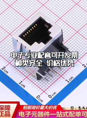 X01AQ285HWADA2以太网连接器弯插 不带LED有屏蔽弯插可开票