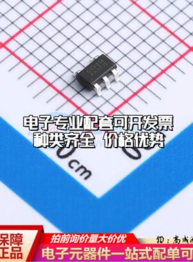 CSA230PASOT235电流感应放大器SOT-23-5共模电压0V~76V单路