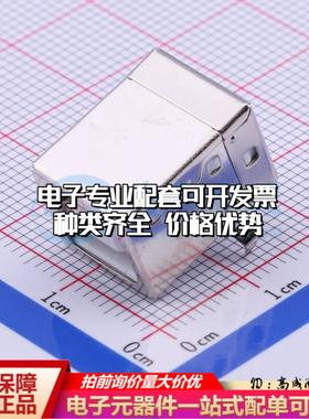 全新U-USBBR04P-F001 插件 USB连接器质量保证可开票