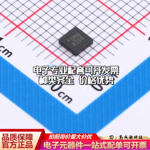 全新正品AD5592RBCPZ-RL7 LFCSP-16 ADC/DAC-专用型质量保证