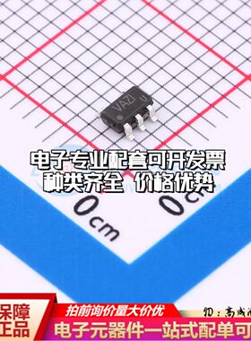 全新正品 TLV2631IDBVR(UMW) 运算放大器SOT-23-5 单路可开票