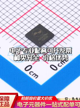 全新正品ADX922QAQFN32 QFN-32 模拟前端(AFE)质量保证