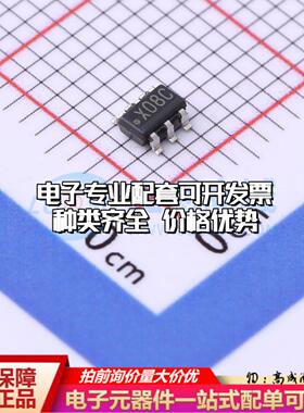 全新正品ADC101S021CIMF/NOPB SOT-23-6 模数转换芯片ADC质量保证