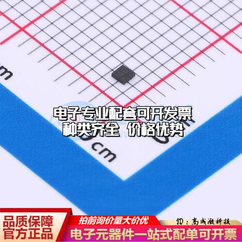 全新正品RT9081AGQZA ZADFN-6-EP(1.2x1.2) 线性稳压器(LDO) 质量