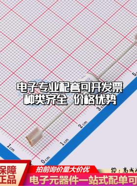 全新B8G230M DIP 气体放电管(GDT)一站式配套 可开票