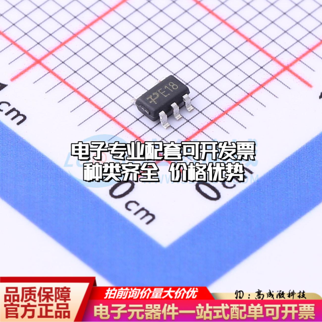 全新正品TPAP2125K-1.8TRG1 SOT-23-5 线性稳压器(LDO) 质量保证