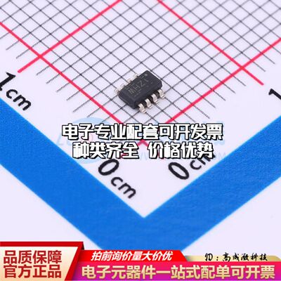 INA190A2IDDFR电流感应放大器TSOT-23-8共模电压-200mV~40V单路