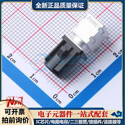 全新正品7.03A2.000820 插件 RF射频同轴连接器特价可开票