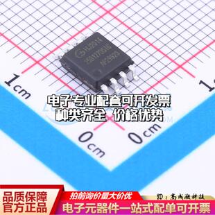 全新正品GD25B127DSIGR SOP-8-208mil NOR FLASH质量保证