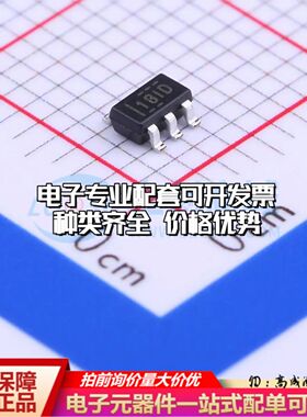 INA180A1IDBVR电流感应放大器SOT-23-5共模电压-200mV~26V单路