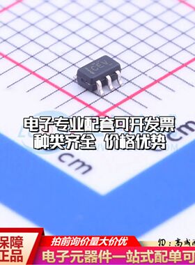 INA212AIDCKT电流感应放大器SOT-363(SC-70-6)共模电压-100mV~26V