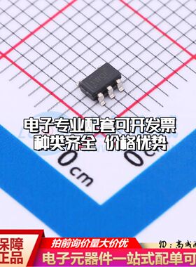 全新正品 LMV321AUIDBVR 运算放大器SOT-23-5 单路可开票