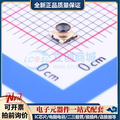 全新正品MM8130-2600RB8 SMD RF射频同轴连接器特价可开票