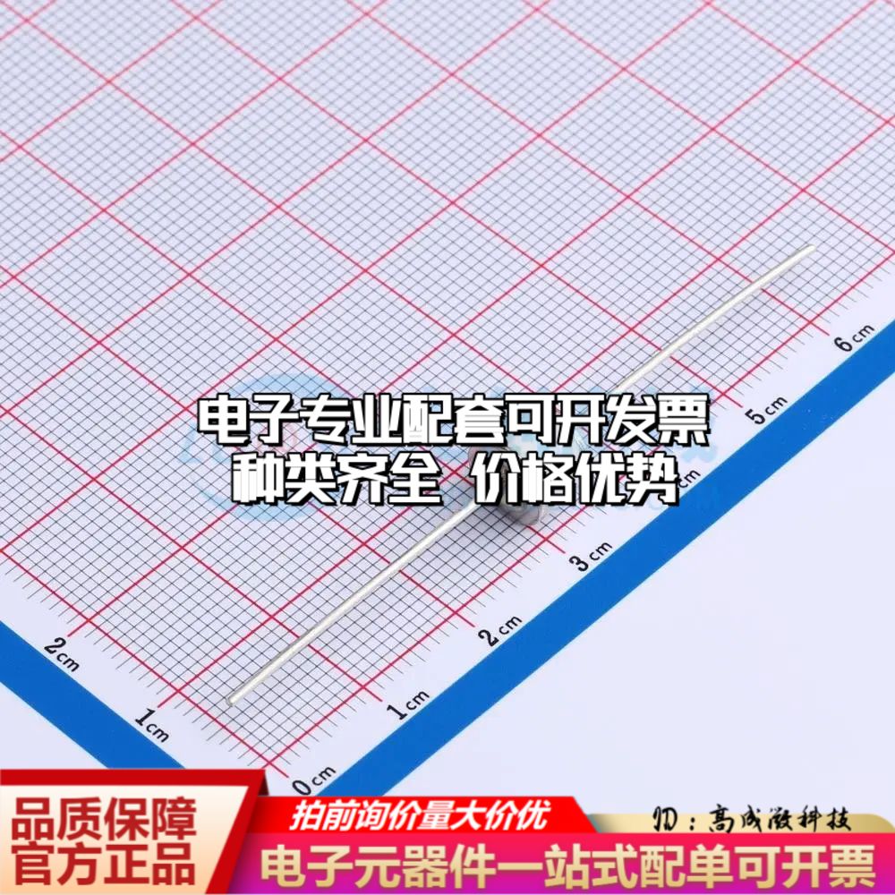 GTCA28-151M-R10气体放电管150V 10kA 插件±20%可开票