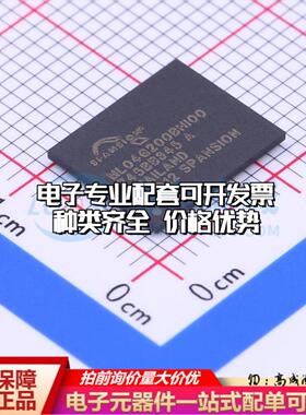 全新正品存储器S34ML04G200BHI000 BGA-63 NAND FLASH