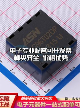 全新G96T02DP网口变压器插件,28.9x28.2mm四口 100/1000M 可开票