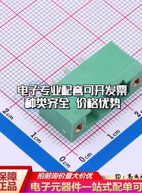 全新MX2EDGVM-5.08-03P-GN01-Cu-A 插件,P=5.08mm 插拔式接线端子