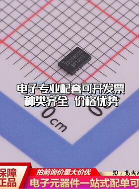 全新正品ZD25WD20CEIGR DFN2x3 NOR FLASH质量保证