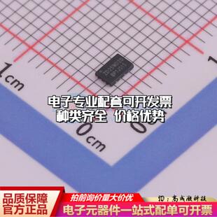 全新正品ZD25WD20CEIGR DFN2x3 NOR FLASH质量保证