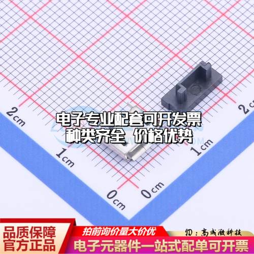 全新YTC-MC5T-43 插件 USB连接器质量保证可开票