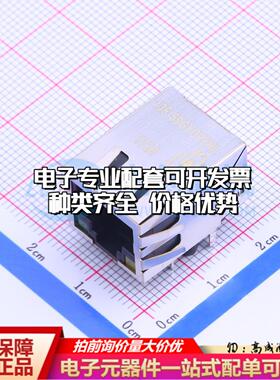 13F-69GYDP2NL以太网连接器带LED可开票