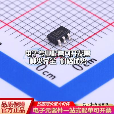 全新正品ADS1110A0IDBVR SOT-23-6 模数转换芯片ADC质量保证