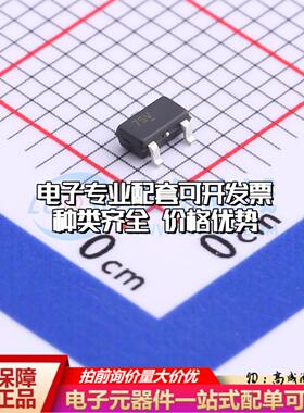 全新正品SDC1217JTR-G1 SOT-23-3L 霍尔传感器 质量保证可开票