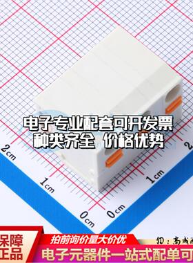 KF239-7.62-3P P=7.62mm 弹簧式接线端子可开票