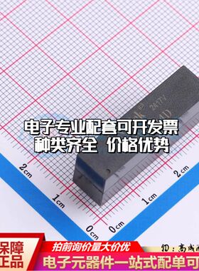 全新G3604D网口变压器DIP-36,32.5x8.3mm双口 1000M 350uH 可开票