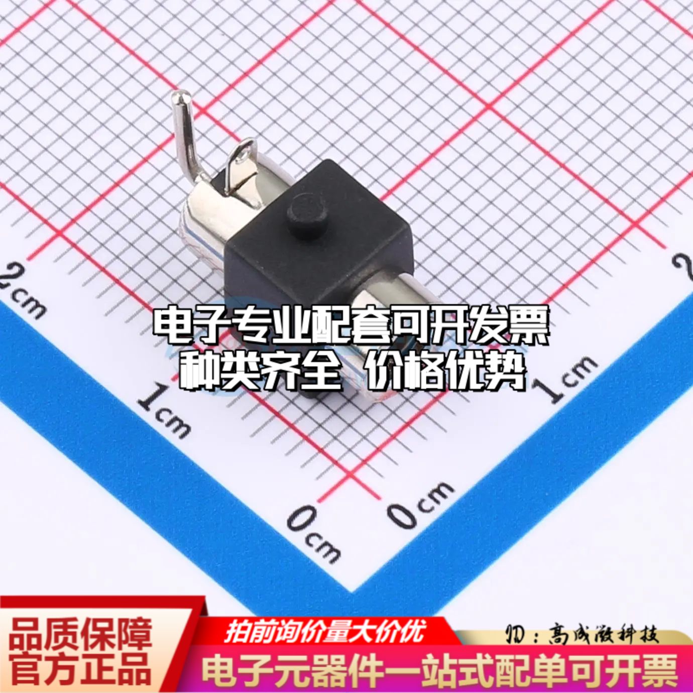 全新XF-38135JL60-90- DC电源连接器可开票