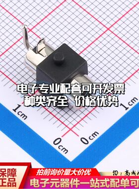 全新XF-38135JL60-90- DC电源连接器可开票