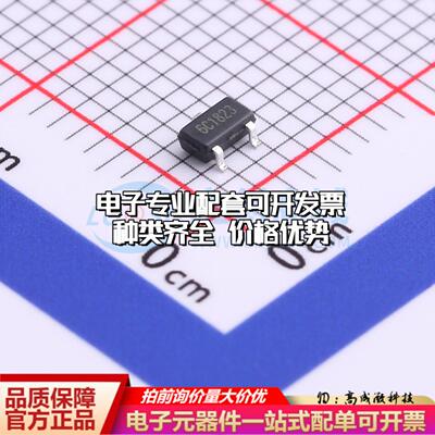 全新正品XC6206P182MR(1uA) SOT-23-3L 线性稳压器(LDO) 质量保证