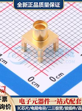 全新正品HFLX1-MMCX-KHE - RF射频同轴连接器特价可开票