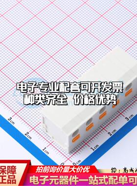 KF239-7.5-6P P=7.5mm 弹簧式接线端子可开票