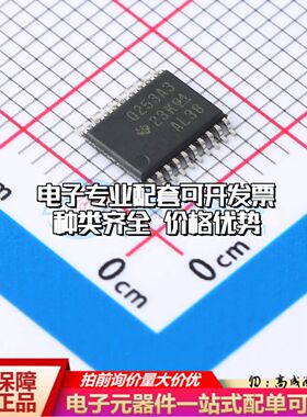 INA253A3QPWRQ1电流感应放大器TSSOP-20共模电压-4V~80V单路