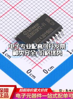 全新正品2ED020I12FIXUMA1 DSO-18 栅极驱动IC 质量保证