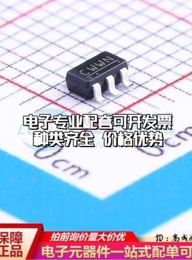 全新正品S-817B33AMC-CWWT2U SOT-23-5 线性稳压器(LDO) 质量保证