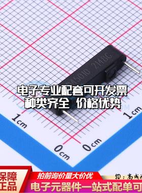全新正品59045-010 插件 霍尔传感器 质量保证可开票