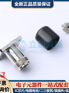 全新正品2LC16SF602 - RF射频同轴连接器特价可开票