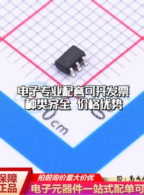 INA281A1IDBVR电流感应放大器SOT-23-5共模电压-4V~110V单路