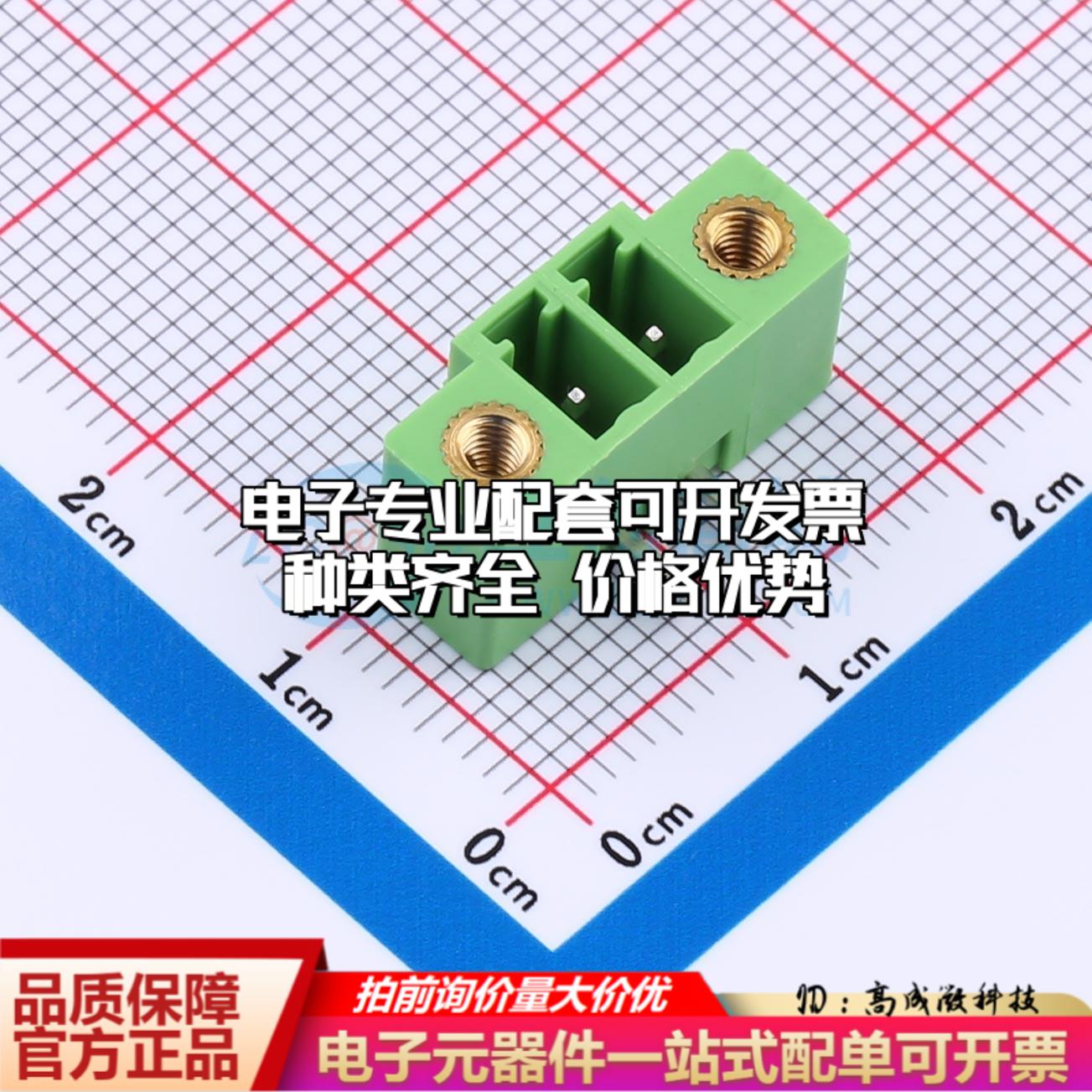 全新XD15EDGRM-3.81-2P-V 插件,P=3.81mm 插拔式接线端子可开票可