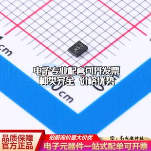 全新正品ADS1114IRUGT X2-QFN-10(1.5x2) 模数转换芯片ADC质量保