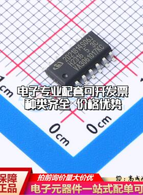 全新正品2ED21814S06JXUMA1 DSO-14 栅极驱动IC 质量保证