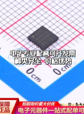 全新正品AD8232ACPZ-R7 LFCSP-20(4x4) 模数转换芯片ADC质量保证