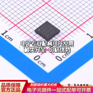 全新正品AD8232ACPZ-R7 LFCSP-20(4x4) 模数转换芯片ADC质量保证