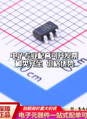 全新正品 RS121XF 运算放大器SOT-23-5 单路可开票