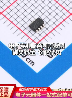 INA241B3IDDFR电流感应放大器TSOT-23-8共模电压-5V~110V单路