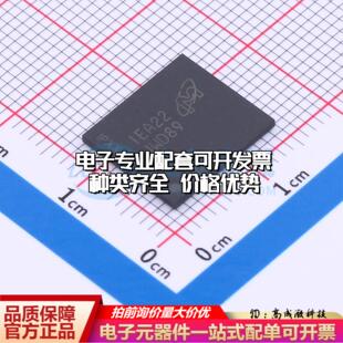 全新正品存储器MTFC128GASAONS-IT TFBGA-153 NAND FLASH