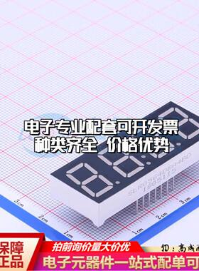 SLR0564DBA4BD 插件 LED数码管 4位0.56英寸蓝色数码管 共阳极可